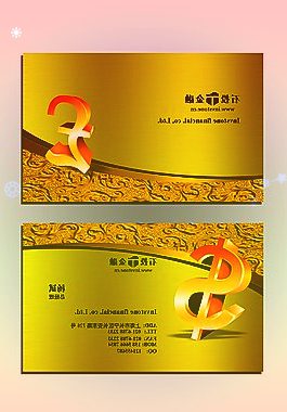 2021年TikTok的广告收入达到近40亿美元